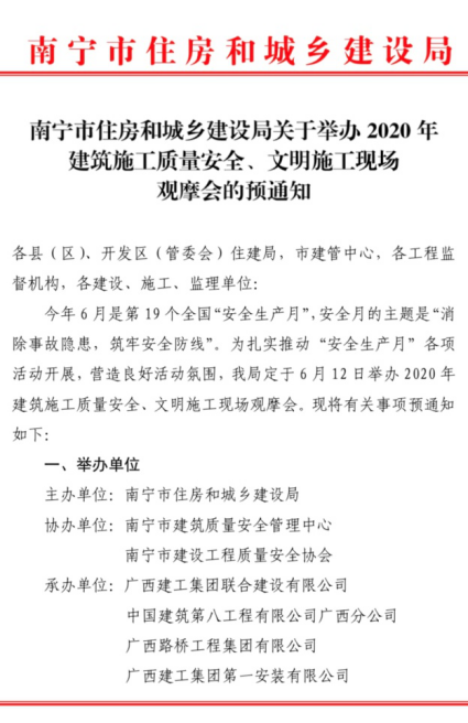 圖片 1.png