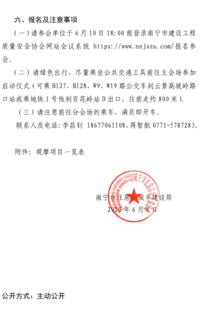 圖片 2.png